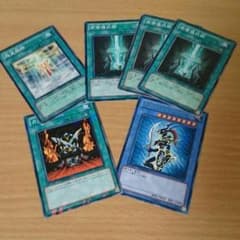 【早い者勝ち！】遊戯王カードセットのサムネイル