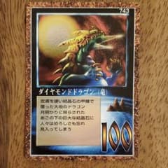 シーショア様 リクエスト 2点 まとめ商品のサムネイル