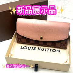 海外限定モデルカラー❣️ルイヴィトン ダミエ ポルトフォイユ ノルマンディ 長財布のサムネイル