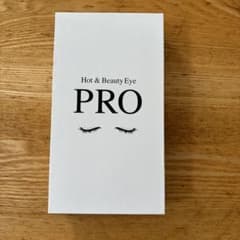 Hot & Beauty Eye Pro 目元ケアデバイスのサムネイル