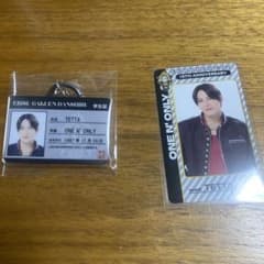 EBiDAN THE LIVE 2026 TETTA グッズセットのサムネイル