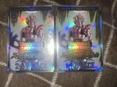 ドラゴンボールスーパーダイバーズ 優勝・準優勝賞状風カード ゴジータ