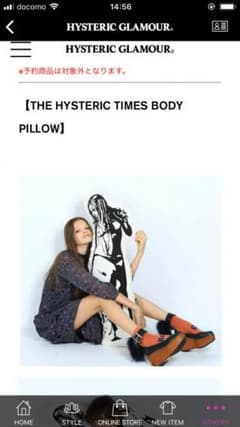 HYSTERIC GLAMOUR ノベルティ抱き枕のサムネイル