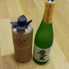 たー様専用となりました。百年の孤独のサムネイル