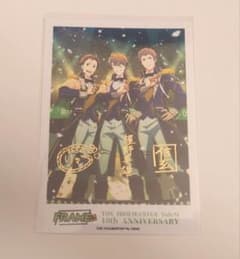 아이돌 마스터 SideM FRAME 10th 브로마이드