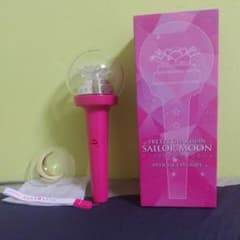 Pretty Guardian Sailor Moon Official Penlight