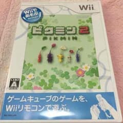 ピクミン2 Wiiのサムネイル