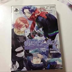 Starry☆Sky-in Winter- Portableのサムネイル