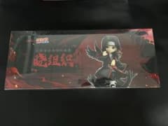 POPMART 정규품 NARUTO 아카키 피규어 1BOX 슈링크 첨부