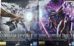MG ウイングガンダムゼロEW＆ガンダムエピオンEWクロスコントラスト2点