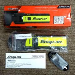 スナップオンSnap-on充電コンバーチブルハンディライトECARB042YAJ m62756904103_1.jpg?1731902676