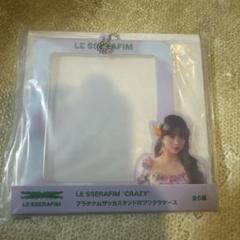 LE SSERAFIM プリクラケースHONG EUNCHAE
