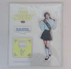 IVE SCOUT IN JAPAN アクリルスタンド ガウルのサムネイル