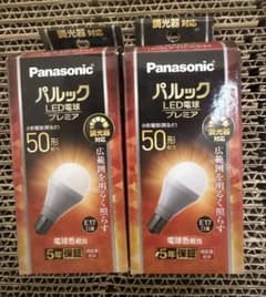 Panasonic 파룩 LED 전구 프리미어 E17 50형 상당 전구색 2개 세트