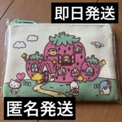 サンリオ　ポーチのサムネイル