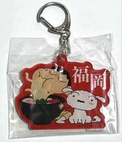 Crayon Shin-chan Fukuoka Limited Edition Acrylic Keychain