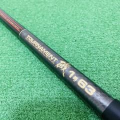 397 Daiwa TOURNAMENT 磯 1号 63 ダイワ トーナメント 397 Daiwa TOURNAMENT 磯 1号 63 ダイワ トーナメント | Mercari