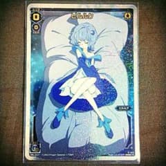 WIXROSS ルリくる ピルルクのサムネイル