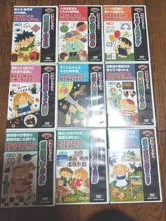 星みつる式才能教育 秀逸フラッシュ DVD 9枚セットのサムネイル