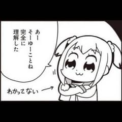 ヘッドホンのサムネイル