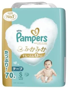 tantan様専用　パンパースオムツ はじめての肌へのいちばん テープSのサムネイル