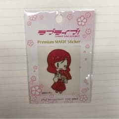 ラブライブ マキ シールのサムネイル