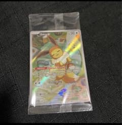 イーブイ海外プロモ未開封 ポケモンカード ポケカ - メルカリ