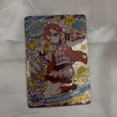 ひみつのアイプリ リング6弾 おとめ バレンタインクッキーラブリー