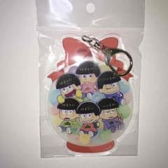ぷりっしゅ おそ松さん ビッグアクリルキーホルダー プレゼントバルーン ver.のサムネイル