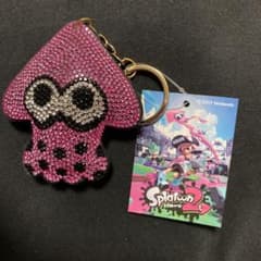 Splatoon 2 Squid Rhinestone Keychain