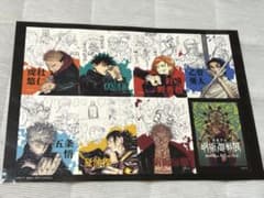 呪術廻戦展 特典 ステッカーセット 原画展 芥見下々 渋谷ヒカリエのサムネイル