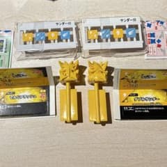 プラコロ たんけんボックス01 サンダー ノーマルAB 2個セットのサムネイル