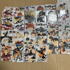 ハイキュー!! 漫画のサムネイル