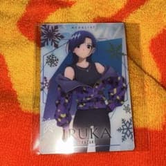 メダリスト 岡崎いるか ウエハースのサムネイル