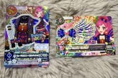 アイカツ ミュージカルスコーピオン 2枚セットのサムネイル