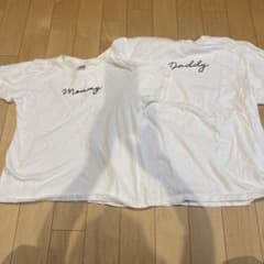 mammy daddy Tシャツのサムネイル