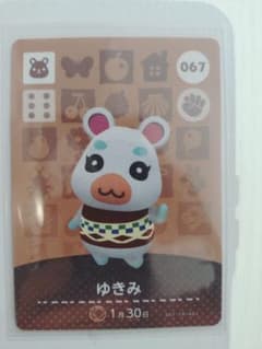 ゆきみ　amiiboカードのサムネイル
