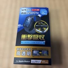 Apple Watch 41mm用 保護フィルム 2枚入のサムネイル