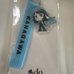 神奈川Adoご当地あどちゃんストラップ〜日本旅行編〜 モナ・リザの横顔のサムネイル