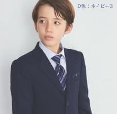 卒業式 スーツ5点セット▪️ネイビー ストライプ▪️フォーマルスーツ