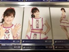 【乃木坂46】樋口日奈 裸足でSummer 3種コンプのサムネイル