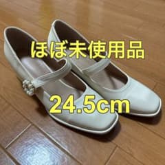 パール ストラップ パンプス アイボリーのサムネイル