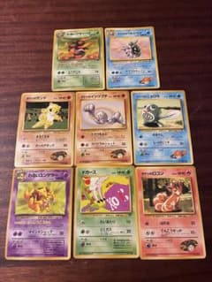 ポケモンカード 旧裏面 8枚セット - メルカリ