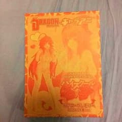 《売約済み》『ハイスクールD×D』リアス・グレモリー  フィギュア(雑誌付録)のサムネイル