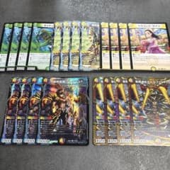 5cザーディクリカデッキパーツ - メルカリ