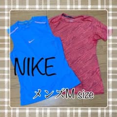NIKE 2枚セット売りのサムネイル