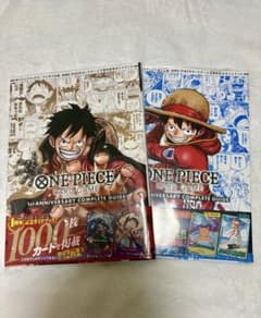 ONE PIECE 1st 3nd anniversar 【プロモ付き】のサムネイル