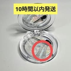 クレ・ド・ポー ボーテ クレ・ド・ポー ボーテ サンクスキャンペーン