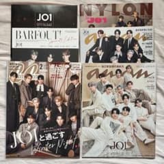 JO1 表紙雑誌 まとめ売りのサムネイル