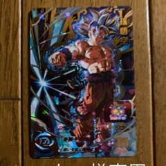 ドラゴンボールヒーローズカードのサムネイル
